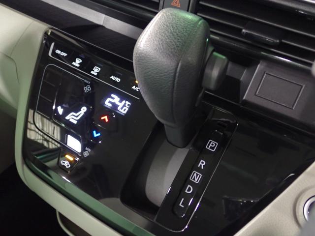 ルークス X 純正ワイドメモリーナビ&フルセグTV ブルートゥース&USB対応 アラウンドビューM ドラレコ ETC 両側電動スライド エマージェンシーブレーキ 踏み間違い防止 LEDライト インテリキー 禁煙車(18枚目)