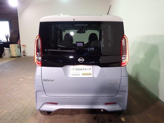 ルークス X 純正ワイドメモリーナビ&フルセグTV ブルートゥース&USB対応 アラウンドビューM ドラレコ ETC 両側電動スライド エマージェンシーブレーキ 踏み間違い防止 LEDライト インテリキー 禁煙車(31枚目)