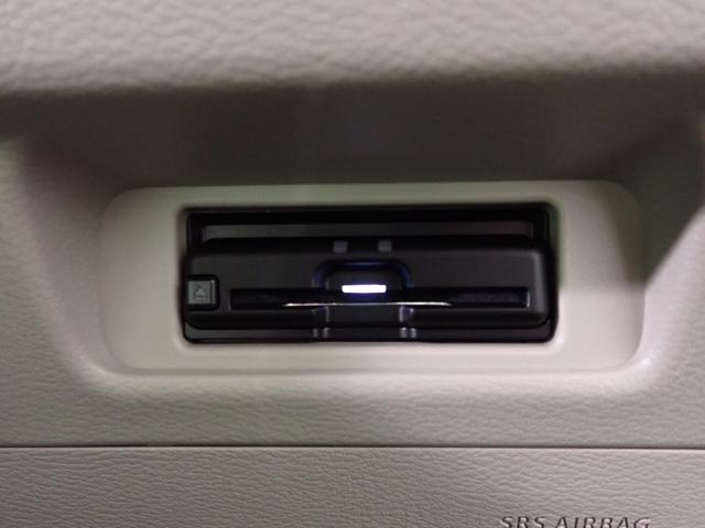 ルークス Ｘ　純正９インチメモリーナビ＆フルセグＴＶ　ブルートゥース＆ＵＳＢ＆ＳＤ対応　アラウンドビューモニター　ドラレコ　ＥＴＣ　電動スライドドア　ＬＥＤライト　パーキングセンサー　エマージェンシーブレーキ　禁煙（63枚目）