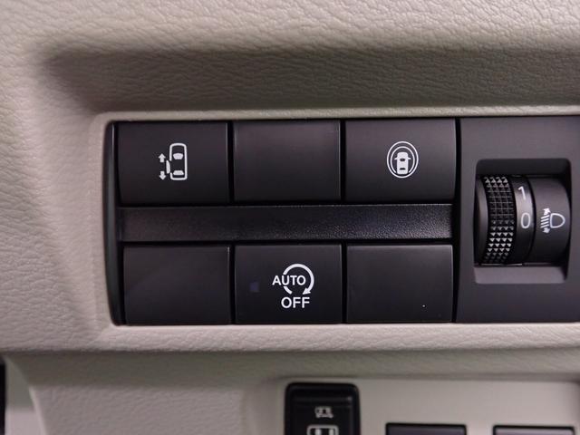 ルークス Ｘ　純正９インチメモリーナビ＆フルセグＴＶ　ブルートゥース＆ＵＳＢ＆ＳＤ対応　アラウンドビューモニター　ドラレコ　ＥＴＣ　電動スライドドア　ＬＥＤライト　パーキングセンサー　エマージェンシーブレーキ　禁煙（64枚目）