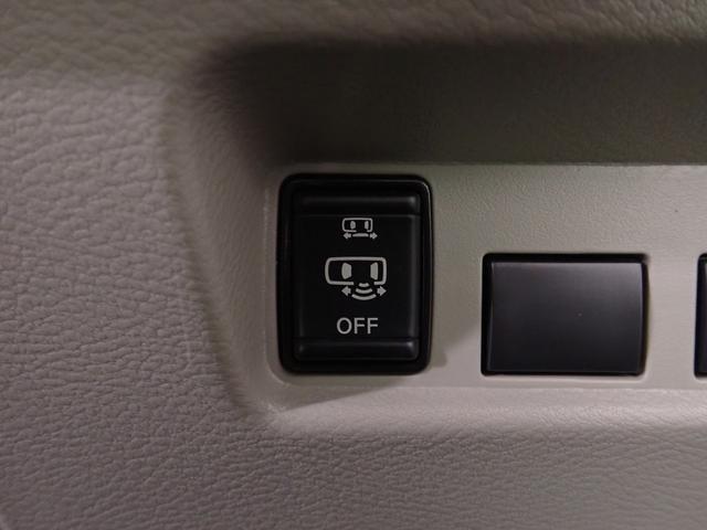 ルークス Ｘ　純正９インチメモリーナビ＆フルセグＴＶ　ブルートゥース＆ＵＳＢ＆ＳＤ対応　アラウンドビューモニター　ドラレコ　ＥＴＣ　電動スライドドア　ＬＥＤライト　パーキングセンサー　エマージェンシーブレーキ　禁煙（65枚目）