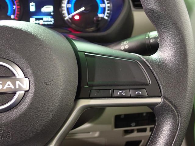 ルークス Ｘ　純正９インチメモリーナビ＆フルセグＴＶ　ブルートゥース＆ＵＳＢ＆ＳＤ対応　アラウンドビューモニター　ドラレコ　ＥＴＣ　電動スライドドア　ＬＥＤライト　パーキングセンサー　エマージェンシーブレーキ　禁煙（68枚目）