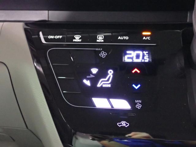 ルークス Ｘ　純正９インチメモリーナビ＆フルセグＴＶ　ブルートゥース＆ＵＳＢ＆ＳＤ対応　アラウンドビューモニター　ドラレコ　ＥＴＣ　電動スライドドア　ＬＥＤライト　パーキングセンサー　エマージェンシーブレーキ　禁煙（70枚目）