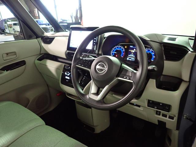 ルークス Ｘ　純正９インチメモリーナビ＆フルセグＴＶ　ブルートゥース＆ＵＳＢ＆ＳＤ対応　アラウンドビューモニター　ドラレコ　ＥＴＣ　電動スライドドア　ＬＥＤライト　パーキングセンサー　エマージェンシーブレーキ　禁煙（73枚目）