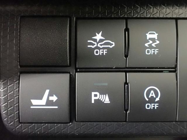 タント カスタムXスタイルセレクション 純正9インチSDナビ&フルセグTV CD&DVD・ブルートゥース 全方位モニター LEDオートライト&フォグランプ シートヒーター ETC ドライブレコーダー 両側電動スライドドア 純正アルミ 禁煙車(11枚目)