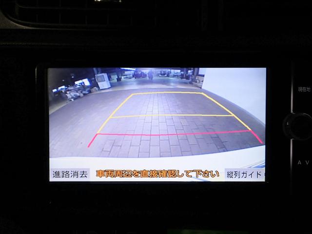 アクア G 純正SDナビ&フルセグTV CD&DVD再生・ブルートゥース対応 バックカメラ ABS 両席エアバック ETC インテリキー HIDオートライト UVカットガラス ワンオーナー車 ユーザー買取車(6枚目)