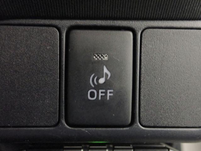 アクア G 純正SDナビ&フルセグTV CD&DVD再生・ブルートゥース対応 バックカメラ ABS 両席エアバック ETC インテリキー HIDオートライト UVカットガラス ワンオーナー車 ユーザー買取車(11枚目)