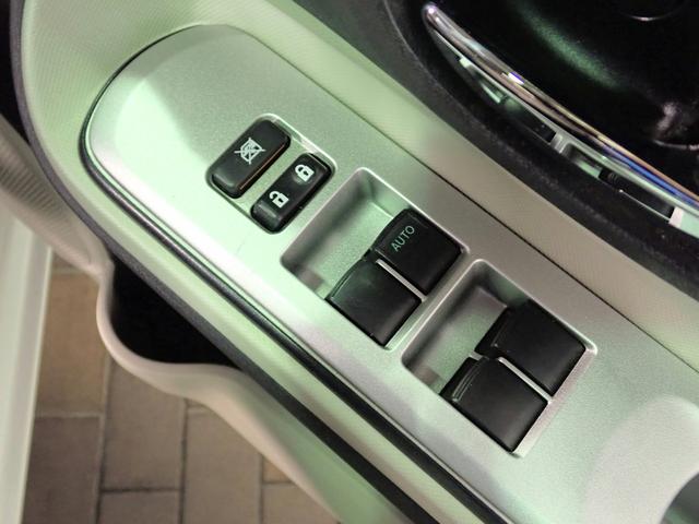 アクア G 純正SDナビ&フルセグTV CD&DVD再生・ブルートゥース対応 バックカメラ ABS 両席エアバック ETC インテリキー HIDオートライト UVカットガラス ワンオーナー車 ユーザー買取車(12枚目)