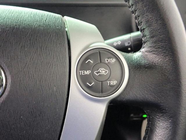 アクア G 純正SDナビ&フルセグTV CD&DVD再生・ブルートゥース対応 バックカメラ ABS 両席エアバック ETC インテリキー HIDオートライト UVカットガラス ワンオーナー車 ユーザー買取車(13枚目)