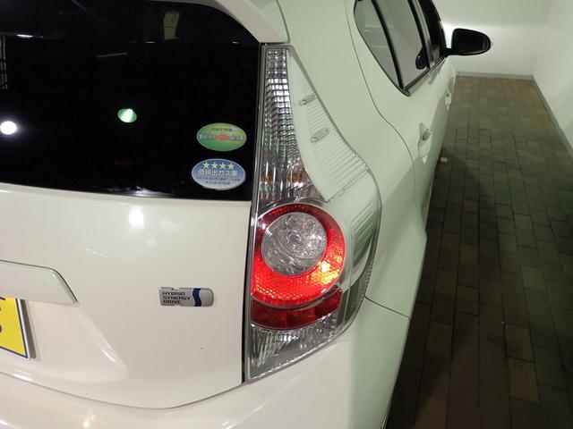 アクア G 純正SDナビ&フルセグTV CD&DVD再生・ブルートゥース対応 バックカメラ ABS 両席エアバック ETC インテリキー HIDオートライト UVカットガラス ワンオーナー車 ユーザー買取車(25枚目)