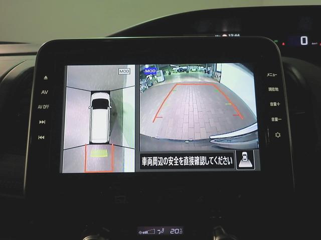 セレナ e-パワー ハイウェイスターV 純正9インチSDナビ&フルセグTV CD&DVD再生・音楽録音・ブルートゥース対応 アラウンドビューモニター ドラレコ プロパイロット 衝突軽減ブレーキ 両側電動スライド 純正アルミ ワンオーナー禁煙(6枚目)