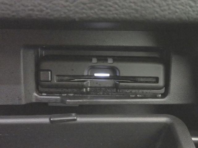 セレナ e-パワー ハイウェイスターV 純正9インチSDナビ&フルセグTV CD&DVD再生・音楽録音・ブルートゥース対応 アラウンドビューモニター ドラレコ プロパイロット 衝突軽減ブレーキ 両側電動スライド 純正アルミ ワンオーナー禁煙(9枚目)