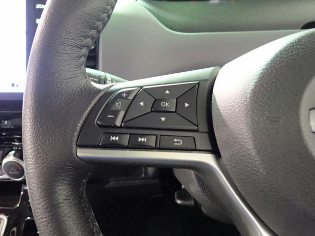 セレナ e-パワー ハイウェイスターV 純正9インチSDナビ&フルセグTV CD&DVD再生・音楽録音・ブルートゥース対応 アラウンドビューモニター ドラレコ プロパイロット 衝突軽減ブレーキ 両側電動スライド 純正アルミ ワンオーナー禁煙(14枚目)