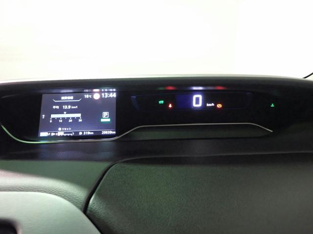 セレナ e-パワー ハイウェイスターV 純正9インチSDナビ&フルセグTV CD&DVD再生・音楽録音・ブルートゥース対応 アラウンドビューモニター ドラレコ プロパイロット 衝突軽減ブレーキ 両側電動スライド 純正アルミ ワンオーナー禁煙(17枚目)