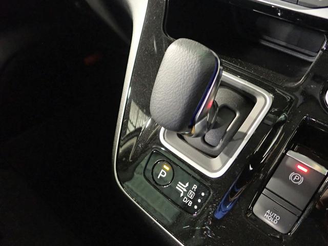 セレナ e-パワー ハイウェイスターV 純正9インチSDナビ&フルセグTV CD&DVD再生・音楽録音・ブルートゥース対応 アラウンドビューモニター ドラレコ プロパイロット 衝突軽減ブレーキ 両側電動スライド 純正アルミ ワンオーナー禁煙(18枚目)