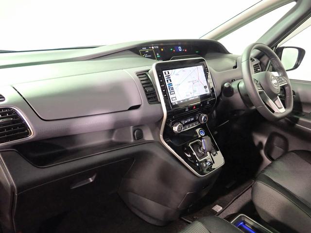 セレナ e-パワー ハイウェイスターV 純正9インチSDナビ&フルセグTV CD&DVD再生・音楽録音・ブルートゥース対応 アラウンドビューモニター ドラレコ プロパイロット 衝突軽減ブレーキ 両側電動スライド 純正アルミ ワンオーナー禁煙(21枚目)