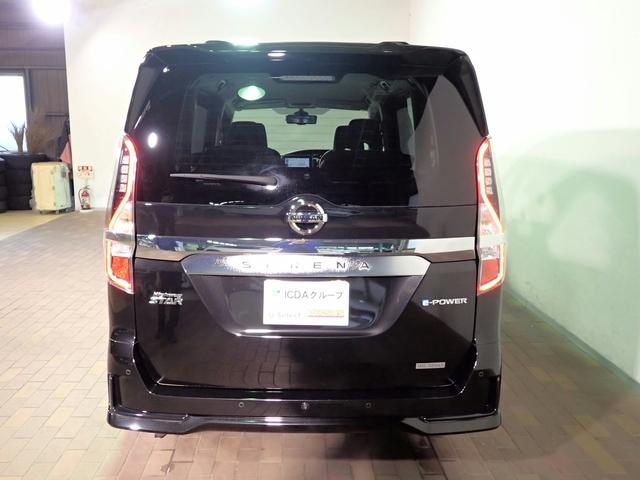 セレナ e-パワー ハイウェイスターV 純正9インチSDナビ&フルセグTV CD&DVD再生・音楽録音・ブルートゥース対応 アラウンドビューモニター ドラレコ プロパイロット 衝突軽減ブレーキ 両側電動スライド 純正アルミ ワンオーナー禁煙(31枚目)