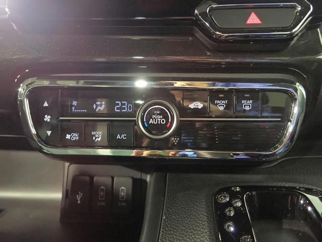 Ｎ－ＢＯＸカスタム Ｇ・ＥＸホンダセンシング　純正８インチＳＤナビ＆フルセグＴＶ　ＣＤ＆ＤＶＤ再生・ブルートゥース・ＵＳＢ　バックカメラ　ＥＴＣ　インテリキー　ＵＳＢ充電　前後ドラレコ　電動スライドドア　ＬＥＤライト　純正アルミ　ユーザー買取車（15枚目）