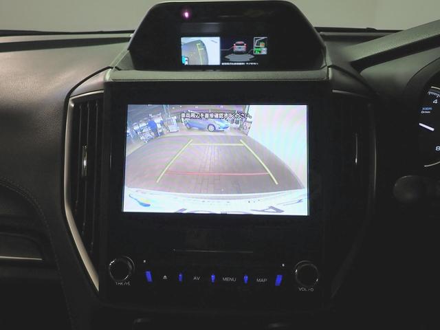 フォレスター アドバンス 純正8インチメモリーナビ&フルセグTV CD&DVD再生・ブルートゥース・USB・全方位モニター 前後ドラレコ ETC LED 半革シート&ヒーター BSM 電動ゲート 衝突軽減ブレーキ 禁煙 買取車(6枚目)