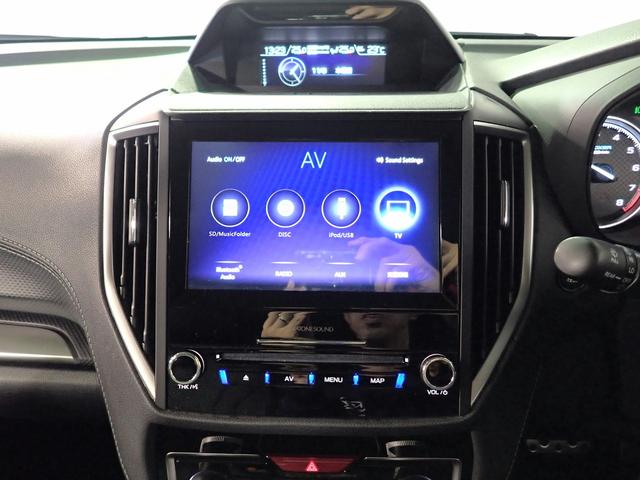 フォレスター アドバンス 純正8インチメモリーナビ&フルセグTV CD&DVD再生・ブルートゥース・USB・全方位モニター 前後ドラレコ ETC LED 半革シート&ヒーター BSM 電動ゲート 衝突軽減ブレーキ 禁煙 買取車(8枚目)