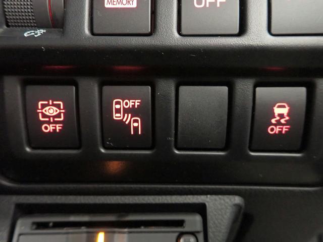 フォレスター アドバンス 純正8インチメモリーナビ&フルセグTV CD&DVD再生・ブルートゥース・USB・全方位モニター 前後ドラレコ ETC LED 半革シート&ヒーター BSM 電動ゲート 衝突軽減ブレーキ 禁煙 買取車(16枚目)