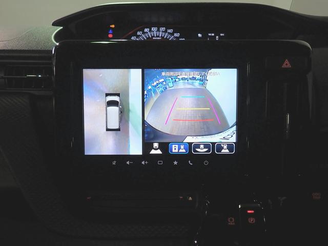 ソリオバンディット ハイブリッドMV 純正ワイドメモリーナビ&TV DVD再生・ブルートゥース&USB&アップルカープレイ&アンドロイド対応 全方位カメラ ブラインドスポットM シートヒーター 両側電動スライドドア 衝突軽減 純正アルミ(6枚目)