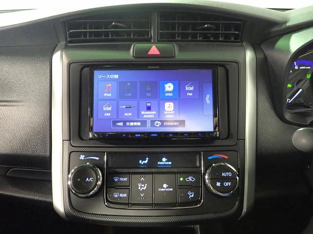 カローラフィールダー ハイブリッド EX 社外メモリーナビゲーション CD再生・ブルートゥース&USB・AUX・SD対応 バックカメラ ETC キーレス オートライト&ハイビーム プッシュスターター トヨタセーフティセンス UVカットガラス(7枚目)