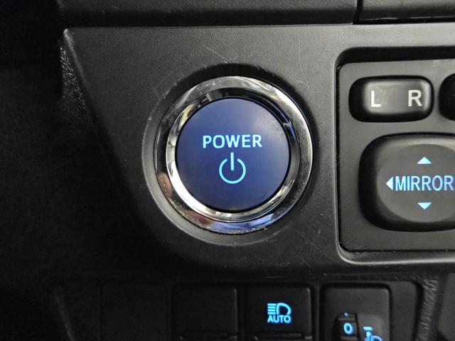 カローラフィールダー ハイブリッド EX 社外メモリーナビゲーション CD再生・ブルートゥース&USB・AUX・SD対応 バックカメラ ETC キーレス オートライト&ハイビーム プッシュスターター トヨタセーフティセンス UVカットガラス(13枚目)