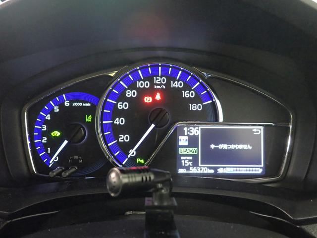 カローラフィールダー ハイブリッド EX 社外メモリーナビゲーション CD再生・ブルートゥース&USB・AUX・SD対応 バックカメラ ETC キーレス オートライト&ハイビーム プッシュスターター トヨタセーフティセンス UVカットガラス(16枚目)