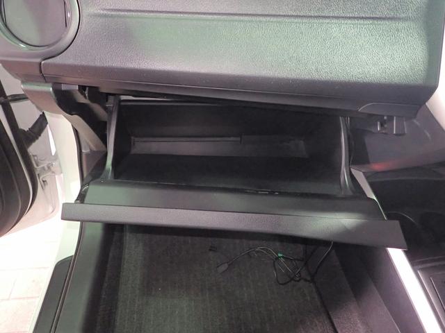 カローラフィールダー ハイブリッド EX 社外メモリーナビゲーション CD再生・ブルートゥース&USB・AUX・SD対応 バックカメラ ETC キーレス オートライト&ハイビーム プッシュスターター トヨタセーフティセンス UVカットガラス(21枚目)