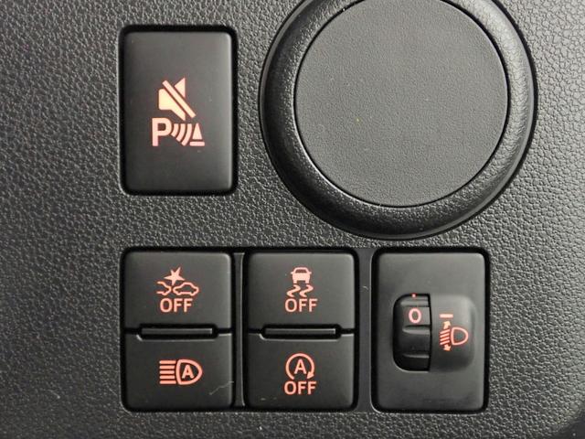 ミライース Ｌ　ＳＡＩＩＩ　オーディオレス　ＡＢＳ　両席エアバック　横滑り防止　オートライト＆ハイビーム　パーキングセンサー　衝突軽減ブレーキ　キーレスエントリー（スペアキー有）　ＵＶカットガラス　タイミングチェーン仕様　禁煙車（7枚目）