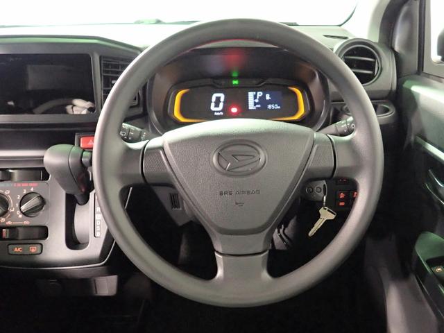 ミライース Ｌ　ＳＡＩＩＩ　オーディオレス　ＡＢＳ　両席エアバック　横滑り防止　オートライト＆ハイビーム　パーキングセンサー　衝突軽減ブレーキ　キーレスエントリー（スペアキー有）　ＵＶカットガラス　タイミングチェーン仕様　禁煙車（14枚目）