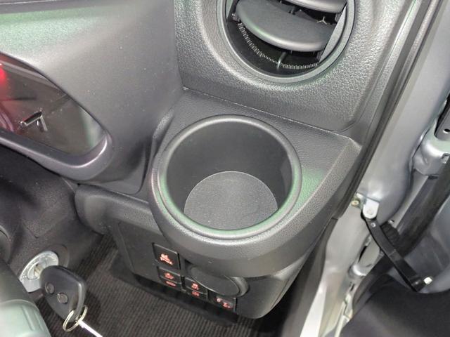 ミライース Ｌ　ＳＡＩＩＩ　オーディオレス　ＡＢＳ　両席エアバック　横滑り防止　オートライト＆ハイビーム　パーキングセンサー　衝突軽減ブレーキ　キーレスエントリー（スペアキー有）　ＵＶカットガラス　タイミングチェーン仕様　禁煙車（15枚目）