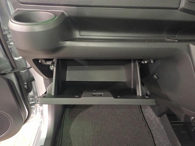 ミライース Ｌ　ＳＡＩＩＩ　オーディオレス　ＡＢＳ　両席エアバック　横滑り防止　オートライト＆ハイビーム　パーキングセンサー　衝突軽減ブレーキ　キーレスエントリー（スペアキー有）　ＵＶカットガラス　タイミングチェーン仕様　禁煙車（17枚目）