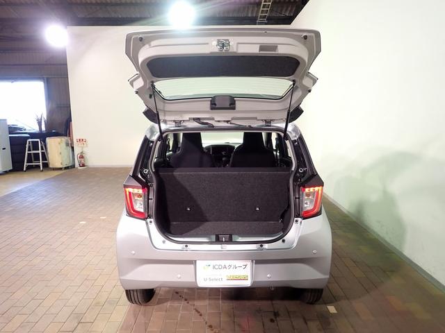 ミライース Ｌ　ＳＡＩＩＩ　オーディオレス　ＡＢＳ　両席エアバック　横滑り防止　オートライト＆ハイビーム　パーキングセンサー　衝突軽減ブレーキ　キーレスエントリー（スペアキー有）　ＵＶカットガラス　タイミングチェーン仕様　禁煙車（20枚目）