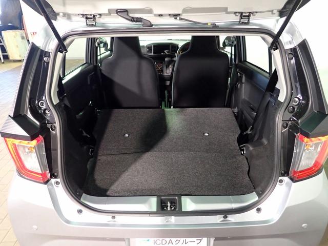 ミライース Ｌ　ＳＡＩＩＩ　オーディオレス　ＡＢＳ　両席エアバック　横滑り防止　オートライト＆ハイビーム　パーキングセンサー　衝突軽減ブレーキ　キーレスエントリー（スペアキー有）　ＵＶカットガラス　タイミングチェーン仕様　禁煙車（21枚目）