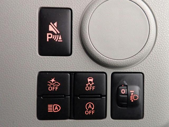 ミライース Ｘ　ＳＡＩＩＩ　オーディオレス　ＡＢＳ　両席エアバック　横滑り防止　ＬＥＤオートライト＆ハイビーム　衝突軽減ブレーキ　パーキングセンサー　ＵＶカットガラス　キーレス＆スペアキー有り　タイミングチェーン仕様　禁煙車（7枚目）