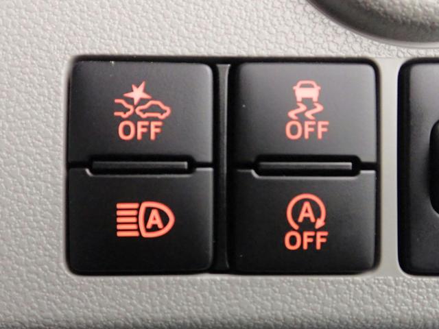 ミライース Ｘ　ＳＡＩＩＩ　オーディオレス　ＡＢＳ　両席エアバック　横滑り防止　ＬＥＤオートライト＆ハイビーム　衝突軽減ブレーキ　パーキングセンサー　ＵＶカットガラス　キーレス＆スペアキー有り　タイミングチェーン仕様　禁煙車（8枚目）