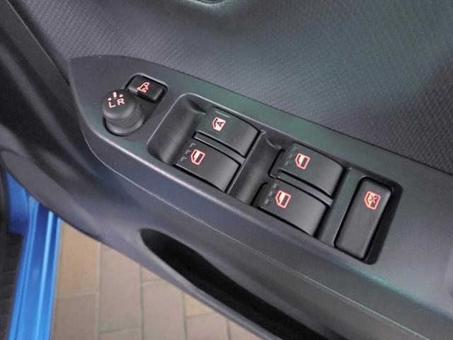 ミライース Ｘ　ＳＡＩＩＩ　オーディオレス　ＡＢＳ　両席エアバック　横滑り防止　ＬＥＤオートライト＆ハイビーム　衝突軽減ブレーキ　パーキングセンサー　ＵＶカットガラス　キーレス＆スペアキー有り　タイミングチェーン仕様　禁煙車（9枚目）