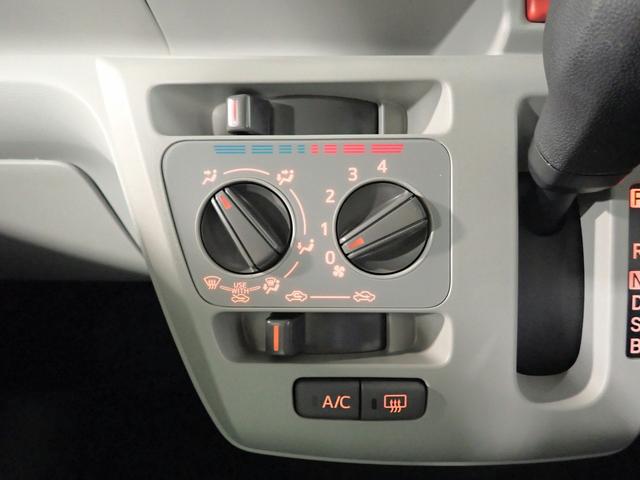 ミライース Ｘ　ＳＡＩＩＩ　オーディオレス　ＡＢＳ　両席エアバック　横滑り防止　ＬＥＤオートライト＆ハイビーム　衝突軽減ブレーキ　パーキングセンサー　ＵＶカットガラス　キーレス＆スペアキー有り　タイミングチェーン仕様　禁煙車（10枚目）