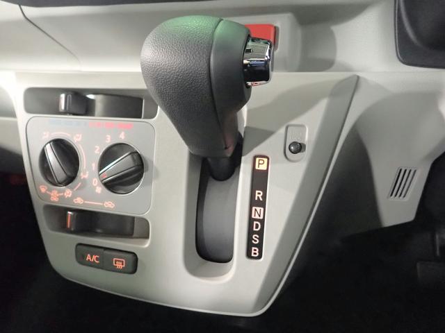 ミライース Ｘ　ＳＡＩＩＩ　オーディオレス　ＡＢＳ　両席エアバック　横滑り防止　ＬＥＤオートライト＆ハイビーム　衝突軽減ブレーキ　パーキングセンサー　ＵＶカットガラス　キーレス＆スペアキー有り　タイミングチェーン仕様　禁煙車（12枚目）