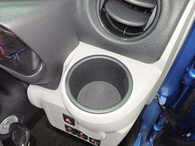 ミライース Ｘ　ＳＡＩＩＩ　オーディオレス　ＡＢＳ　両席エアバック　横滑り防止　ＬＥＤオートライト＆ハイビーム　衝突軽減ブレーキ　パーキングセンサー　ＵＶカットガラス　キーレス＆スペアキー有り　タイミングチェーン仕様　禁煙車（16枚目）