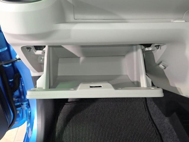 ミライース Ｘ　ＳＡＩＩＩ　オーディオレス　ＡＢＳ　両席エアバック　横滑り防止　ＬＥＤオートライト＆ハイビーム　衝突軽減ブレーキ　パーキングセンサー　ＵＶカットガラス　キーレス＆スペアキー有り　タイミングチェーン仕様　禁煙車（18枚目）