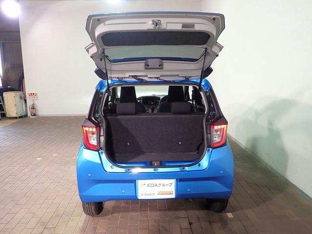 ミライース Ｘ　ＳＡＩＩＩ　オーディオレス　ＡＢＳ　両席エアバック　横滑り防止　ＬＥＤオートライト＆ハイビーム　衝突軽減ブレーキ　パーキングセンサー　ＵＶカットガラス　キーレス＆スペアキー有り　タイミングチェーン仕様　禁煙車（21枚目）