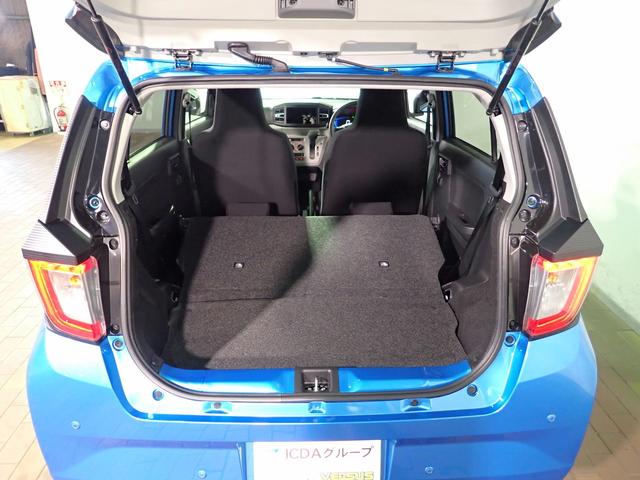 ミライース Ｘ　ＳＡＩＩＩ　オーディオレス　ＡＢＳ　両席エアバック　横滑り防止　ＬＥＤオートライト＆ハイビーム　衝突軽減ブレーキ　パーキングセンサー　ＵＶカットガラス　キーレス＆スペアキー有り　タイミングチェーン仕様　禁煙車（22枚目）