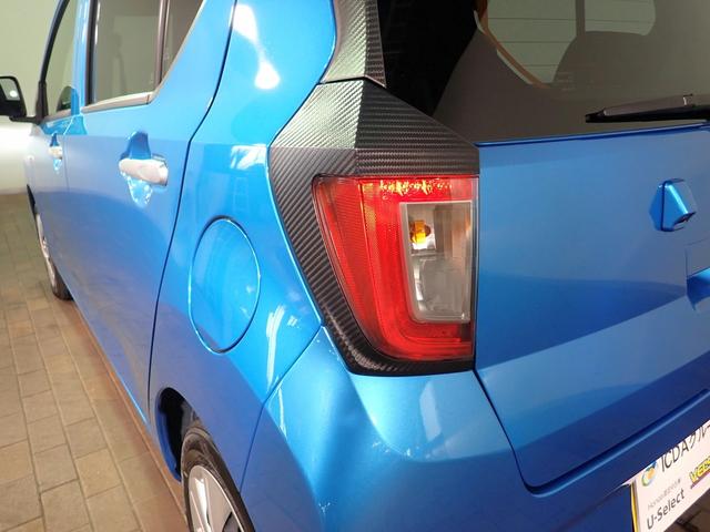 ミライース Ｘ　ＳＡＩＩＩ　オーディオレス　ＡＢＳ　両席エアバック　横滑り防止　ＬＥＤオートライト＆ハイビーム　衝突軽減ブレーキ　パーキングセンサー　ＵＶカットガラス　キーレス＆スペアキー有り　タイミングチェーン仕様　禁煙車（23枚目）