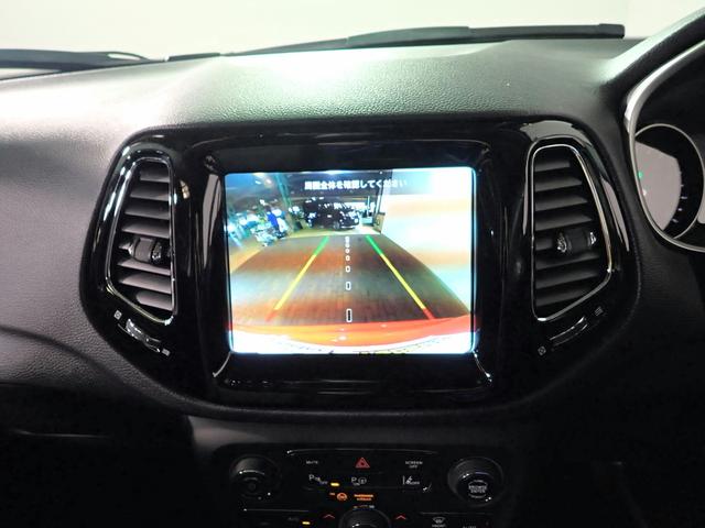 ジープ・コンパス リミテッド 純正メモリーナビ&フルセグTV ブルートゥース&USB バックカメラ ETC 革シート&ヒーター インテリキー レーダークルーズコントロール 電動ゲート 衝突軽減ブレーキ 純正アルミ ワンオーナー禁煙(6枚目)