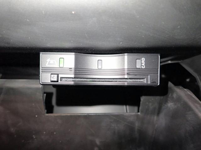 ジープ・コンパス リミテッド 純正メモリーナビ&フルセグTV ブルートゥース&USB バックカメラ ETC 革シート&ヒーター インテリキー レーダークルーズコントロール 電動ゲート 衝突軽減ブレーキ 純正アルミ ワンオーナー禁煙(8枚目)