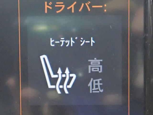 ジープ・コンパス リミテッド 純正メモリーナビ&フルセグTV ブルートゥース&USB バックカメラ ETC 革シート&ヒーター インテリキー レーダークルーズコントロール 電動ゲート 衝突軽減ブレーキ 純正アルミ ワンオーナー禁煙(9枚目)