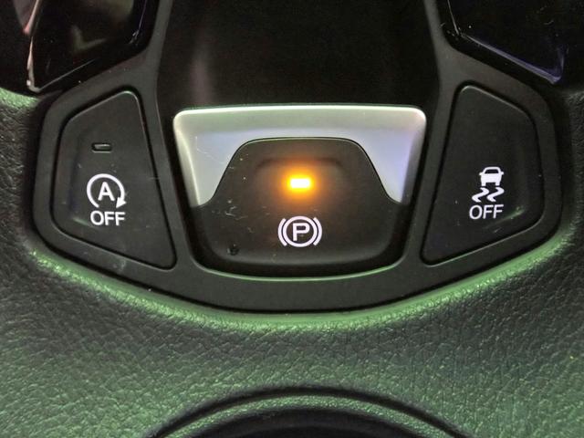 ジープ・コンパス リミテッド 純正メモリーナビ&フルセグTV ブルートゥース&USB バックカメラ ETC 革シート&ヒーター インテリキー レーダークルーズコントロール 電動ゲート 衝突軽減ブレーキ 純正アルミ ワンオーナー禁煙(13枚目)